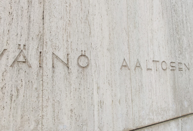 Lähikuva Wäinö Aaltosen museon seinästä