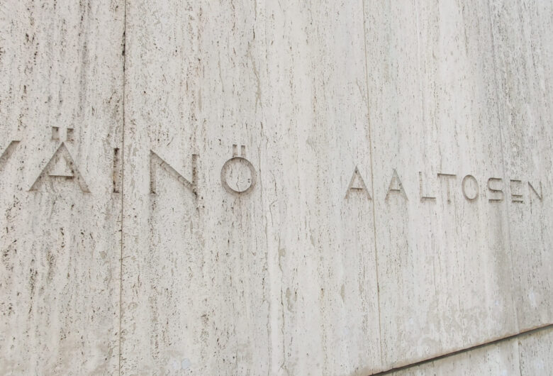 Wäinö Aaltosen Museo sign carved in stone wall facade in Turku, Finland
